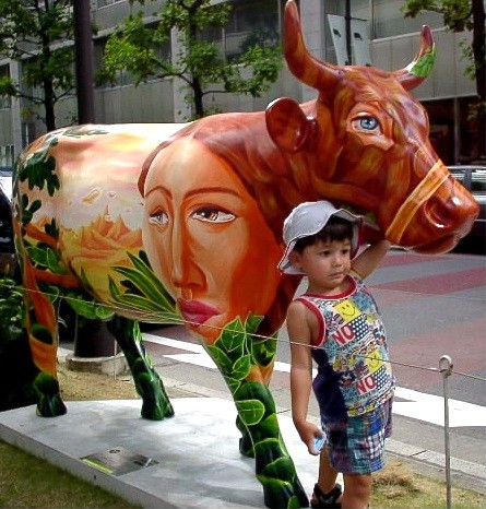 with cows in Tokyo