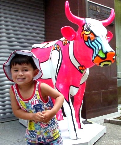 with cows in Tokyo